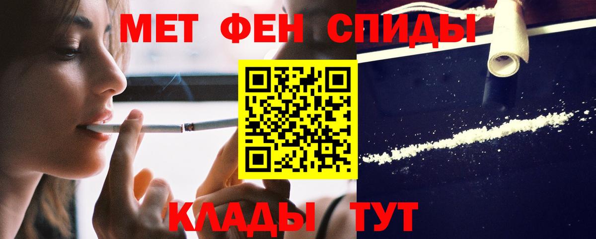 АМФ VHQ Кирово-Чепецк