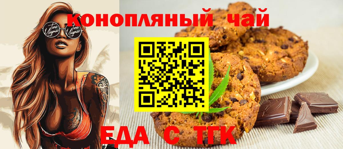 Амфетамин Кирово-Чепецк
