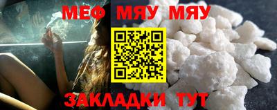кокс Краснодар