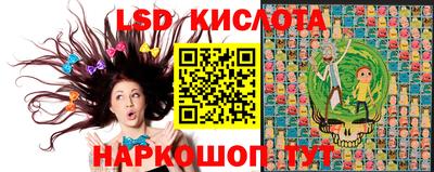 героин Краснознаменск