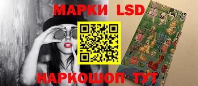 кокс Краснодар