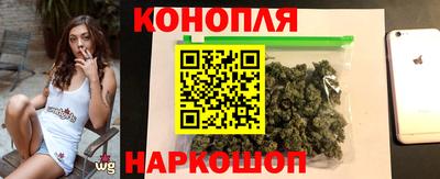 MESCALINE Краснокаменск