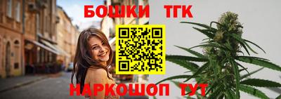 MESCALINE Краснокаменск