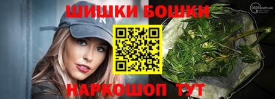 MESCALINE Краснокаменск