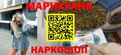 героин Краснознаменск