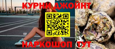 героин Краснознаменск