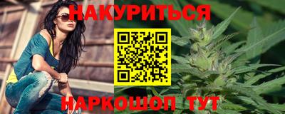кокс Краснодар