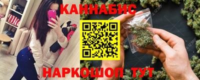 героин Краснознаменск