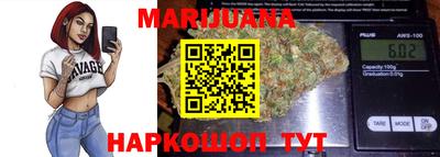 кокс Краснодар