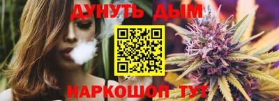кокс Краснодар