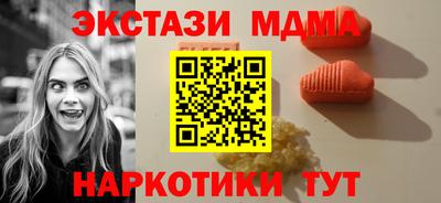 кокс Краснодар