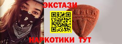 кокс Краснодар
