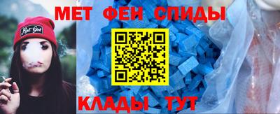 кокс Краснодар