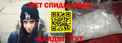 кокс Краснодар