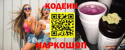 героин Краснознаменск