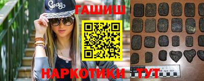 кокс Краснодар