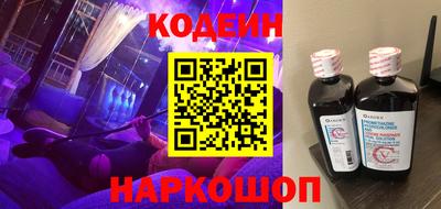 кокс Краснодар