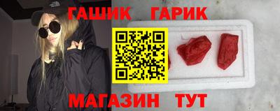 кокс Краснодар