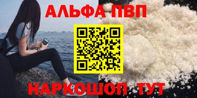 кокс Краснодар