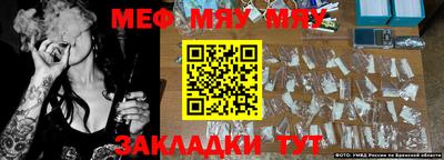 кокс Краснодар