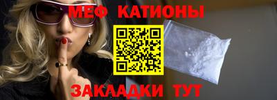 героин Краснознаменск